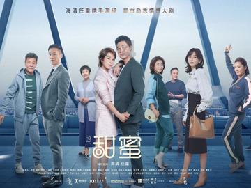 脊髓损伤后，可以这样做康复