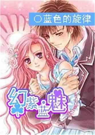 合金装备：幸存