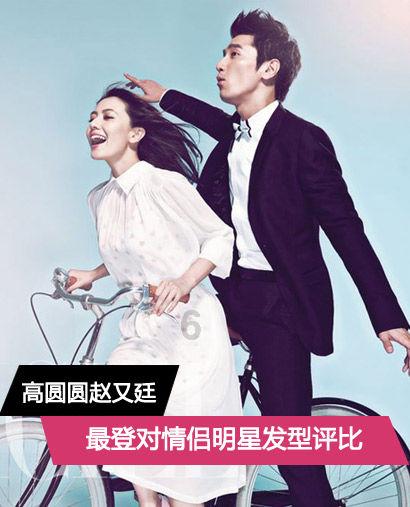 江西省兴国县发布霜冻黄色预警