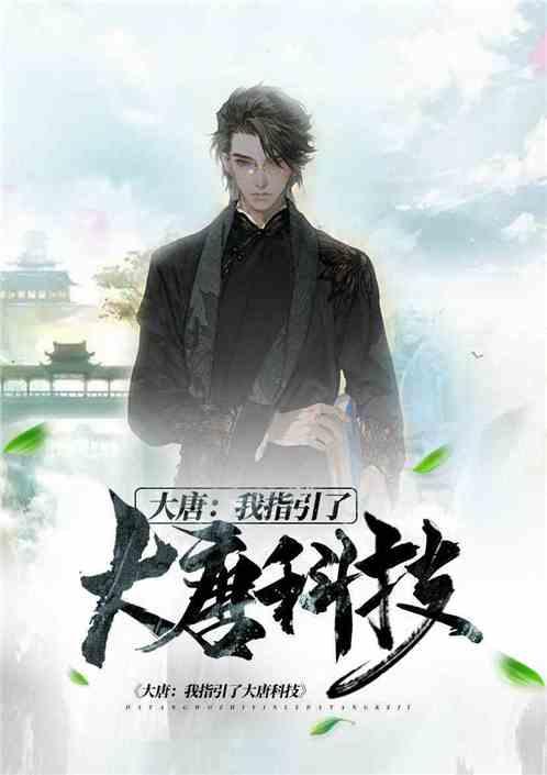 青海省车辆违章查询游戏画面