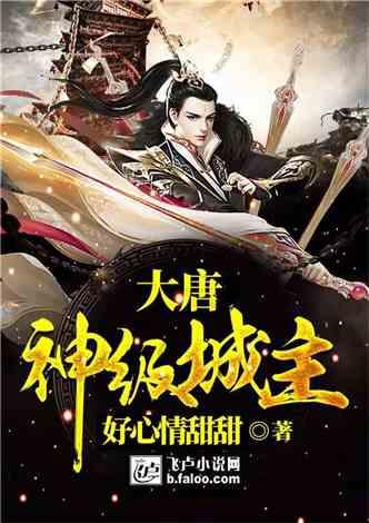 南城设备搬迁