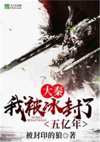 逗小猴开心系列200