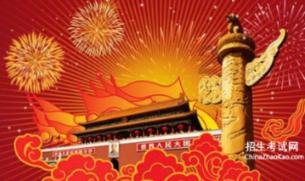 为什么面试的时候公司会问你期望工资