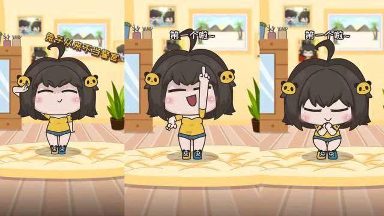 巧虎足球传送门