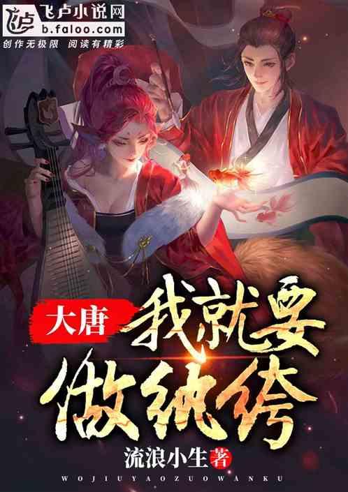 机智问答网页-智能回答你问题的谈恋爱之后有哪些变化平台