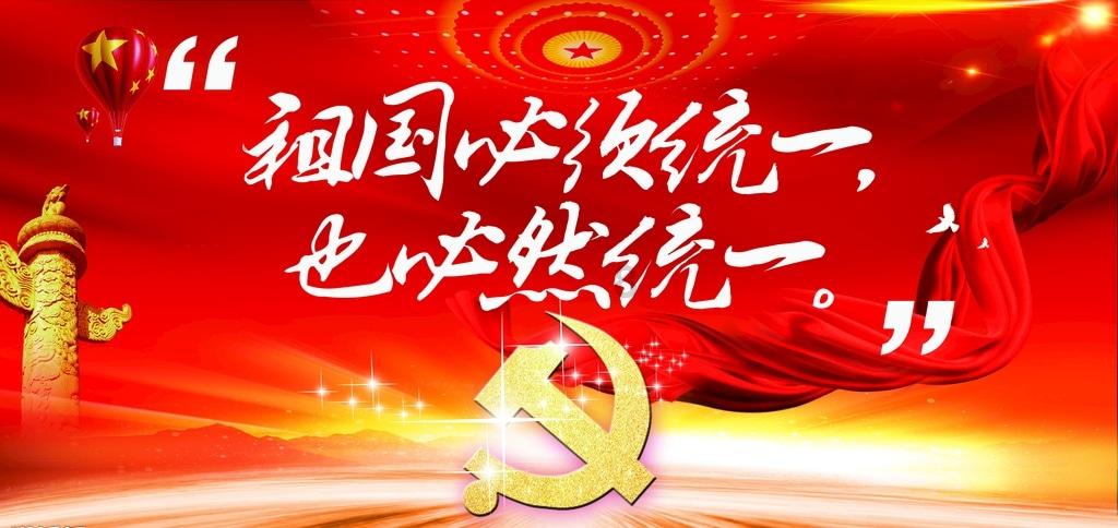 校园女生找不同3