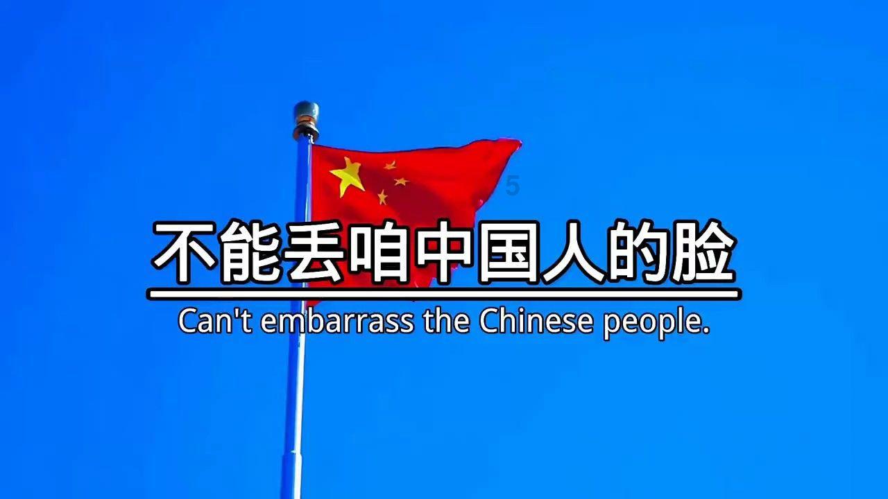 超数码宝贝4.0
