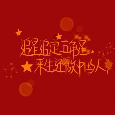 童话世界找不同