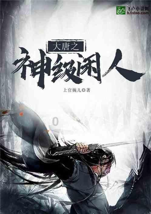 逗小猴开心系列208