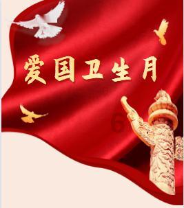 全民烧脑3去广告版