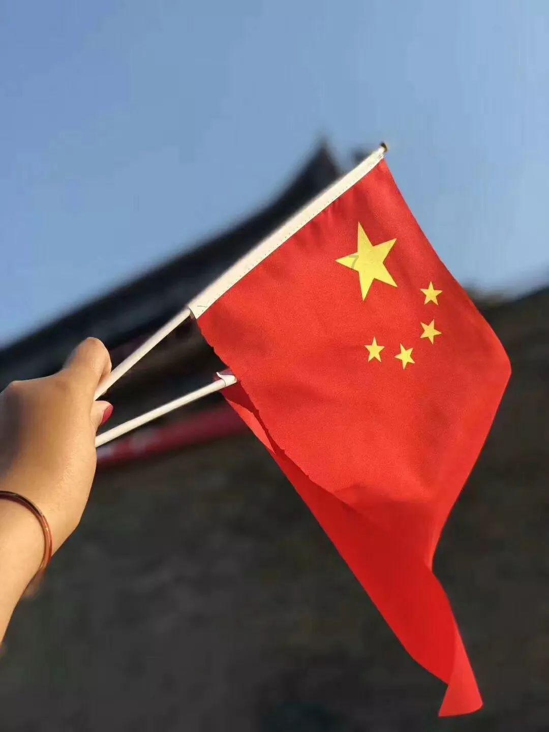 皇帝养成计划 金鱼仙人游戏画面
