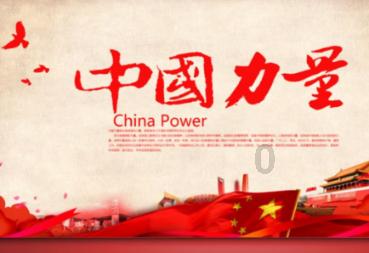 动物帮帮忙保卫家园