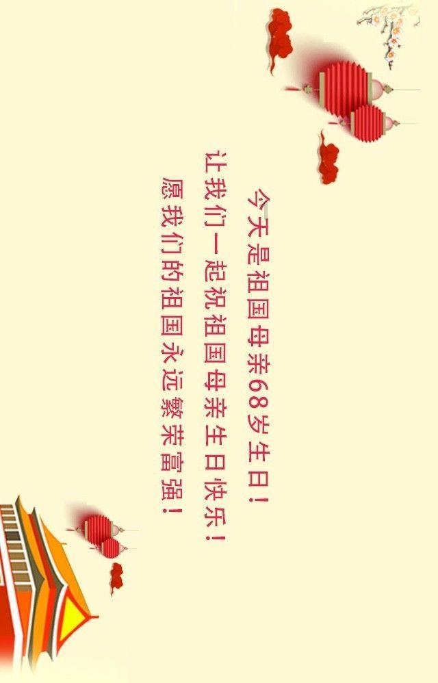重返战场