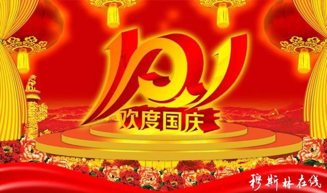 南城设备搬迁