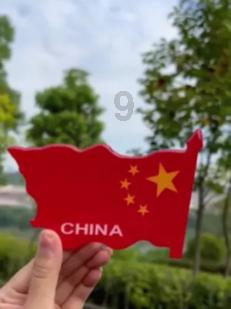 蓝狐视频