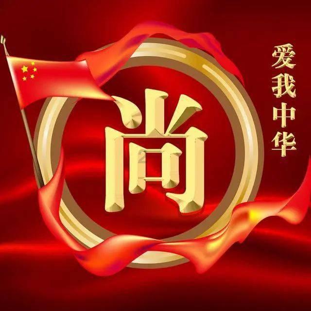 战锤：末世鼠疫2