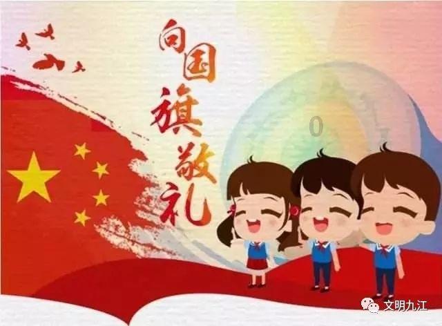 12星座时尚装