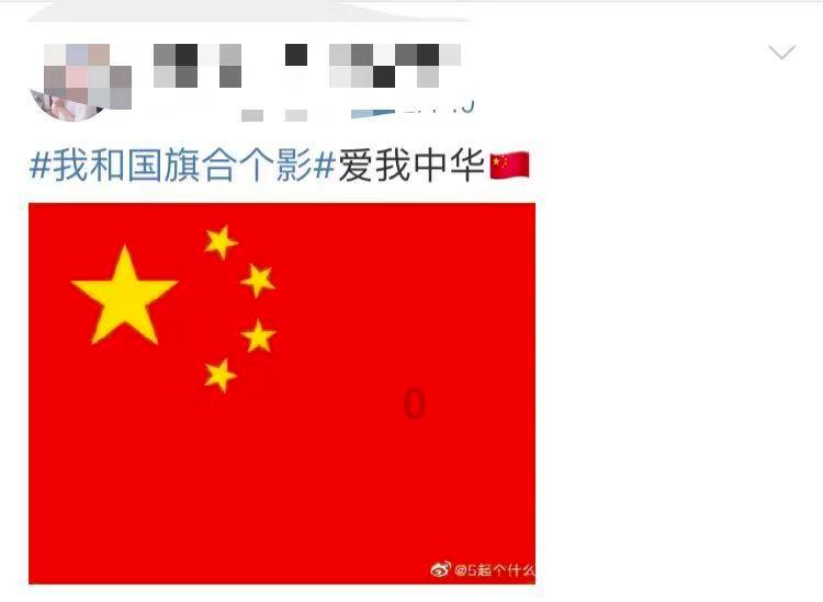 犀牛森林大逃生