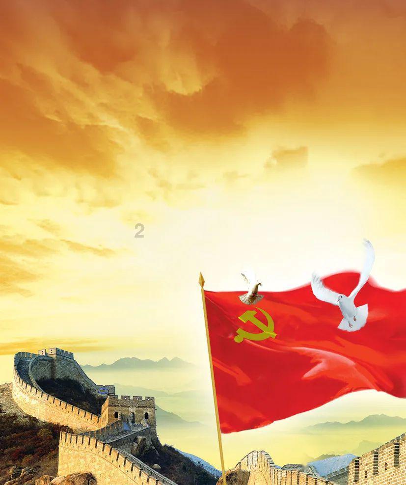 以撒的结合：胎衣