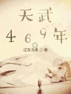 寻找迷路的松鼠