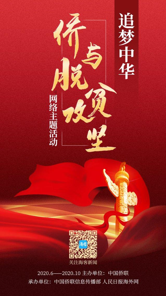 巧虎踢足球终结版