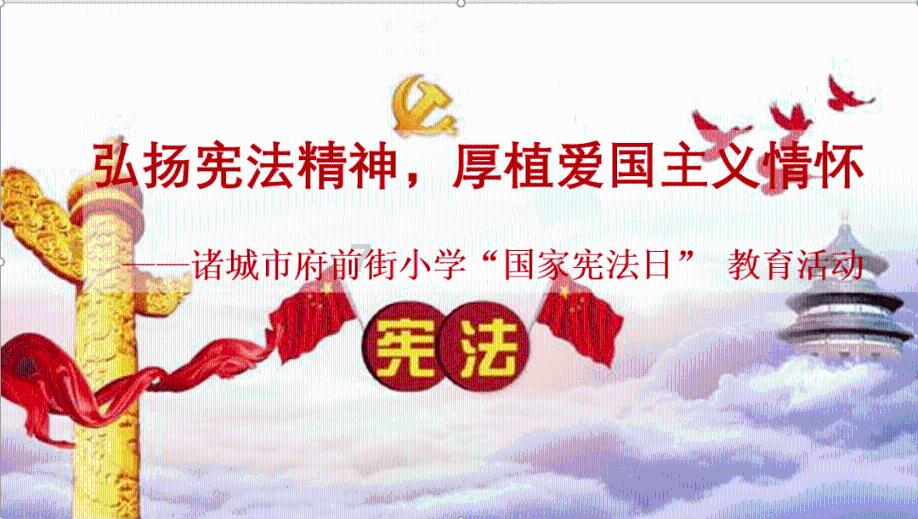 新泡泡大作战