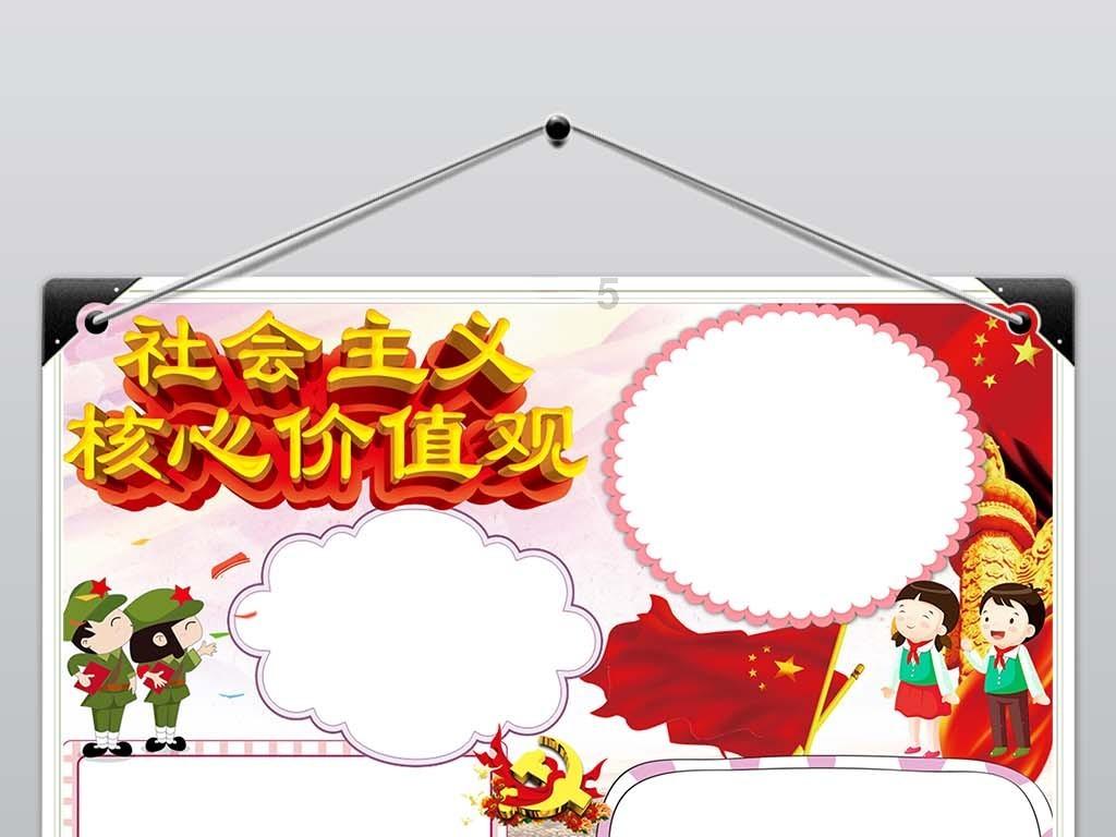 哈森股份上演“天—地—天”行情