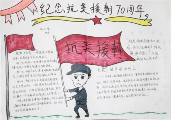 奔跑吧兄弟大冒险3