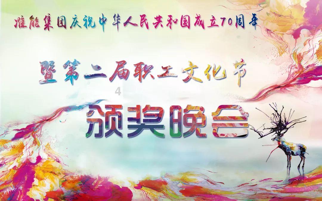 香港发展局申请290亿港元建洪水桥/厦村新发展区二期 提供3.64万伙公屋