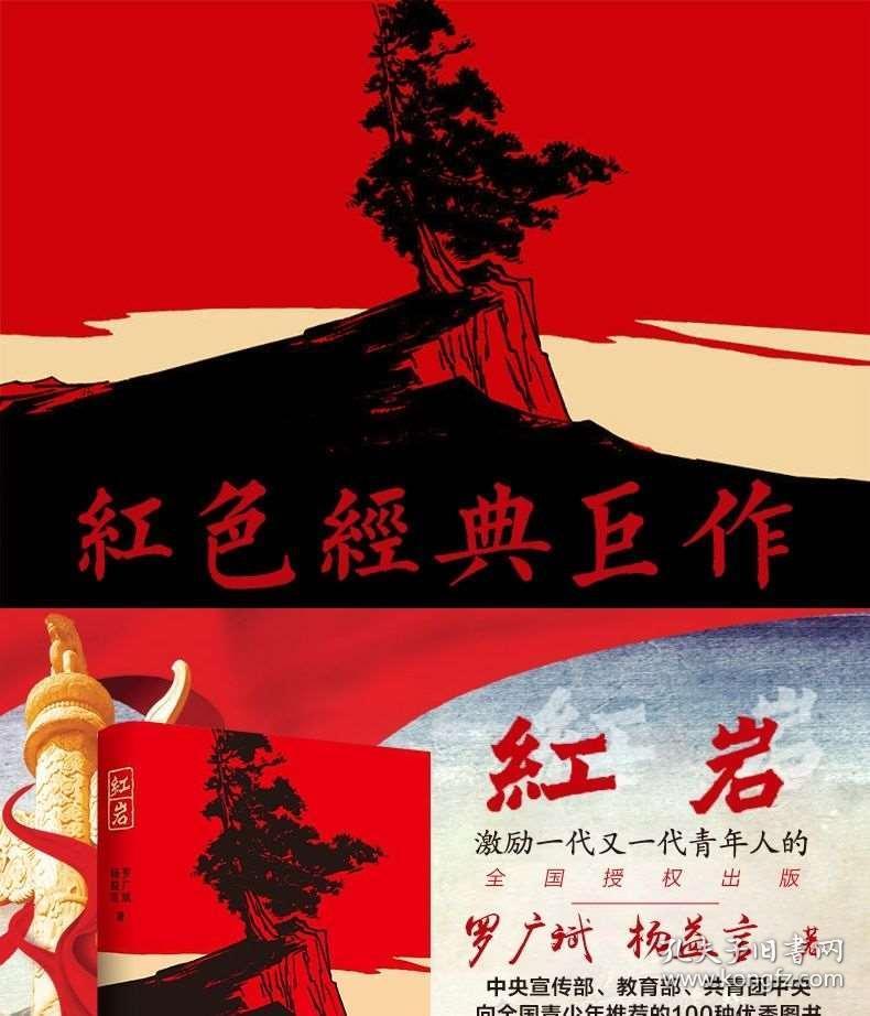 睿咨得能源：2024年石油需求将“显著”飙升，预计强劲需求将推高油价