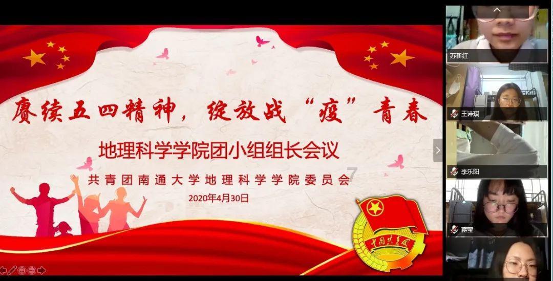 大南峪镇多部门联合开展烟花爆竹领域大检查