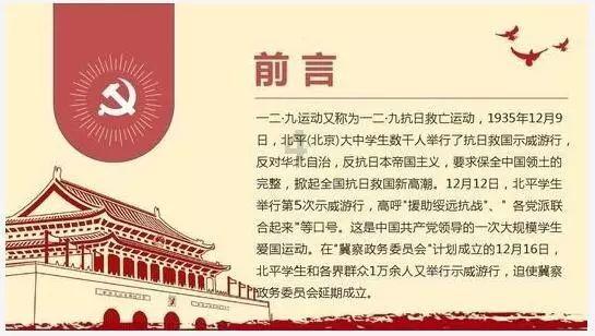 坐公交去漠河的安徽00后男孩，到了！