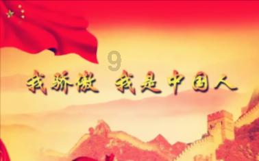 逃出熊蜂森林