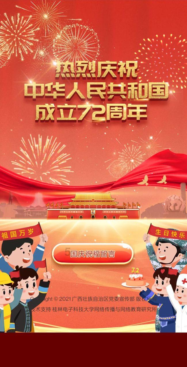 我卖王者荣耀号被骗了，申诉说解决不了客服说存在买卖不知道对方有没有给我钱不给处理，我怎么办