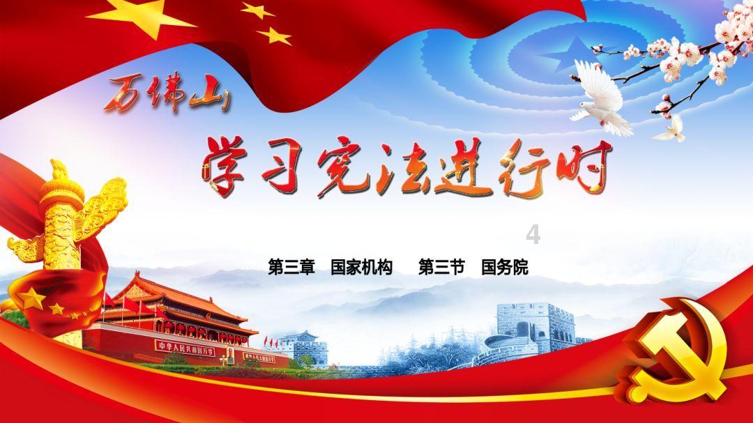 空间战机挑战