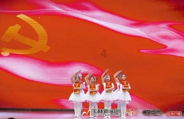 林语堂不为永生问题困扰，体现了中国人的什么特点游戏画面