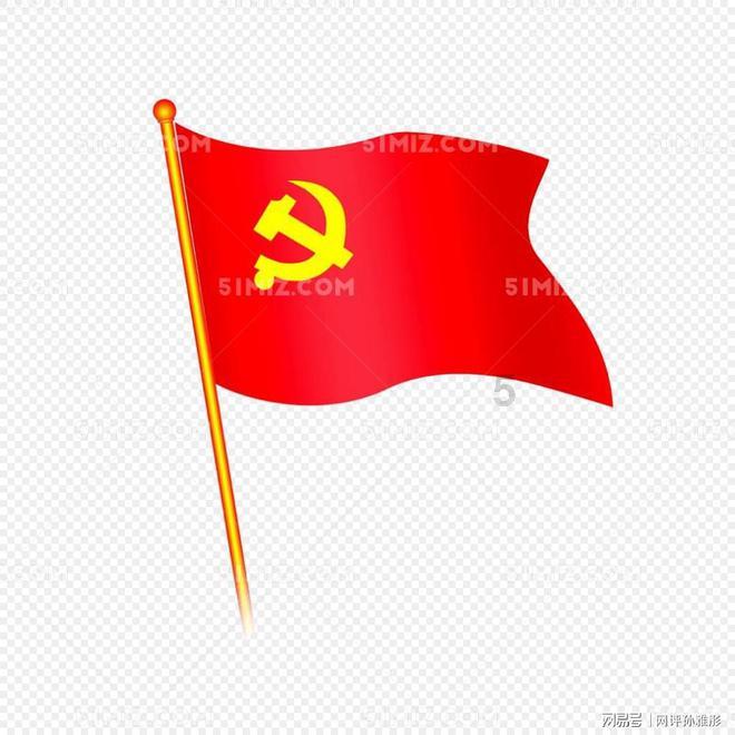 “绿色海南·创意自贸”2023年海南外事好礼征集大赛网络投票开始啦,给兴隆咖啡投票!