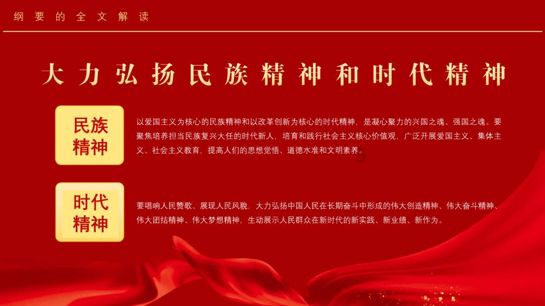 新陈代谢比较快,会不会产生危害?-机智问答网页
