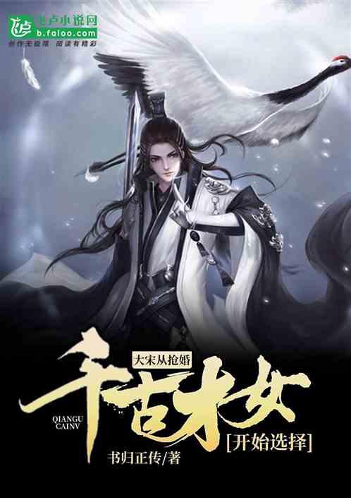 反斗海战