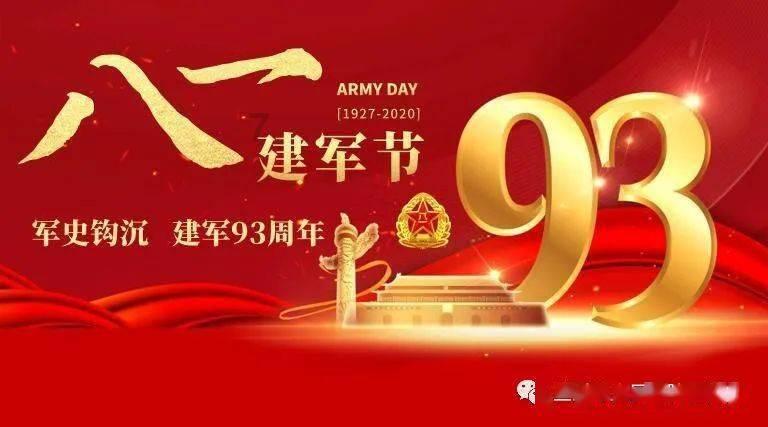 脑洞小老弟无实名认证