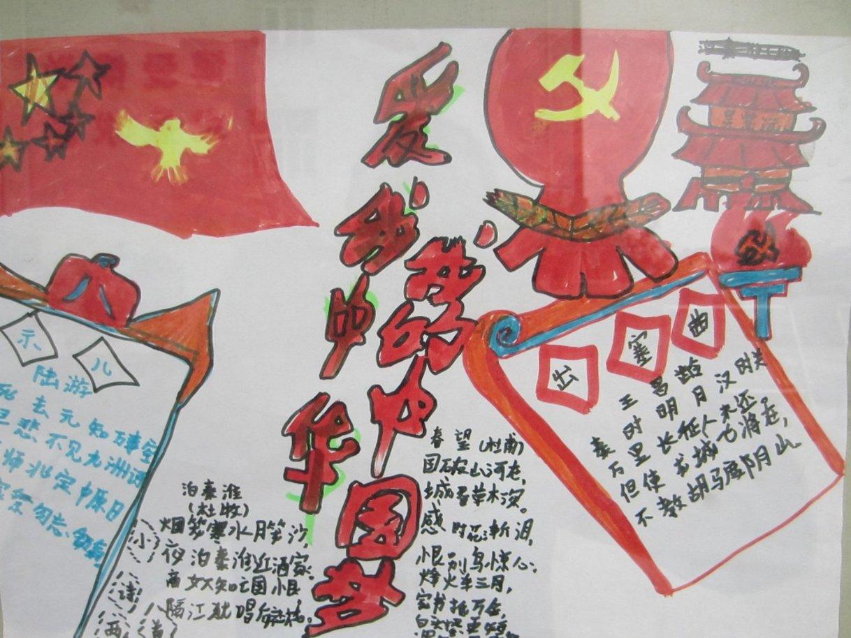 疯狂球球极限求生