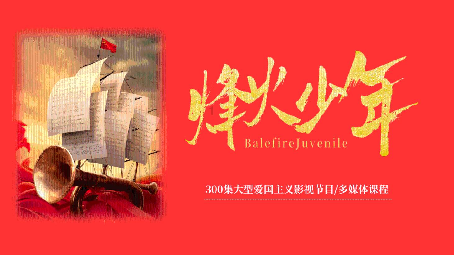 小仙女大逃脱