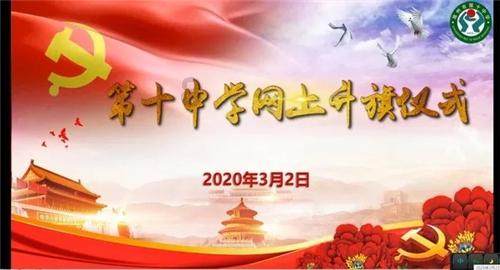 如何杜绝槽罐车清洗隐患?