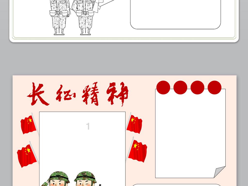 “宣讲+调研”北京大学“力行计划”研究生实践团到康庄镇、魏湾镇调研实践