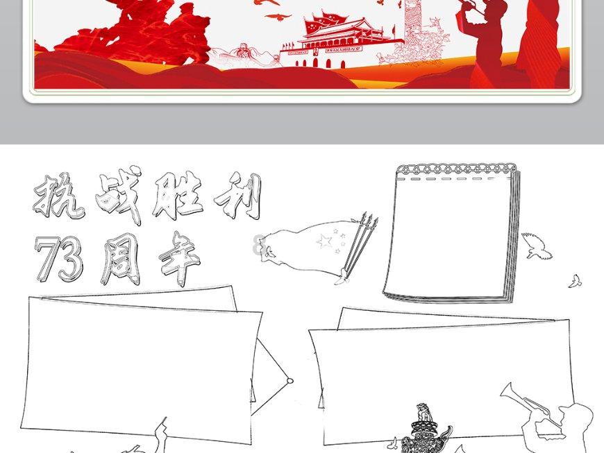 基层社会治理 | 构建“枫桥式”矛盾调解机制 健全多元化解格局