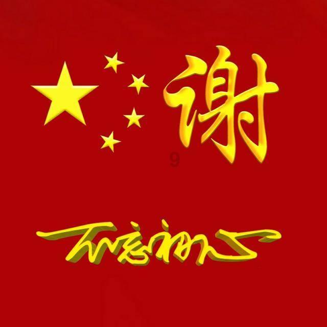 飞行员的测试
