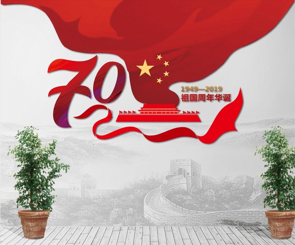 逃离水虎鱼湖