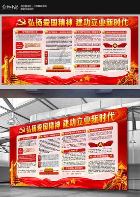 3D保龄球大赛