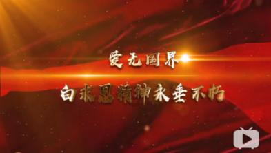 下降显微镜镜筒时，要用哪只眼睛从哪里注视物镜？游戏画面
