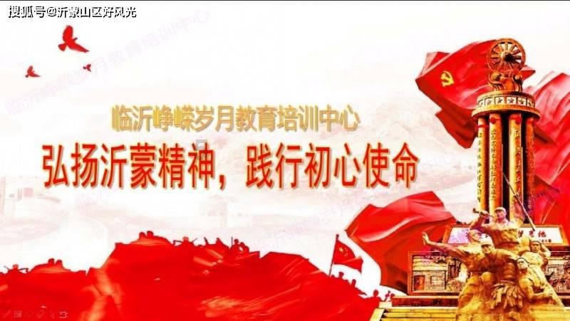 逃出昏暗的房子